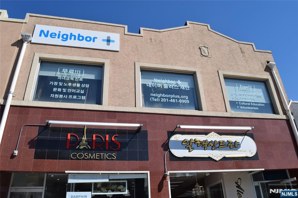 256 Broad Avenue 2nd FL, Palisades Park, NJ, 07650 — Photo 1